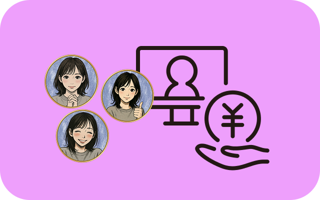 コインを購入する